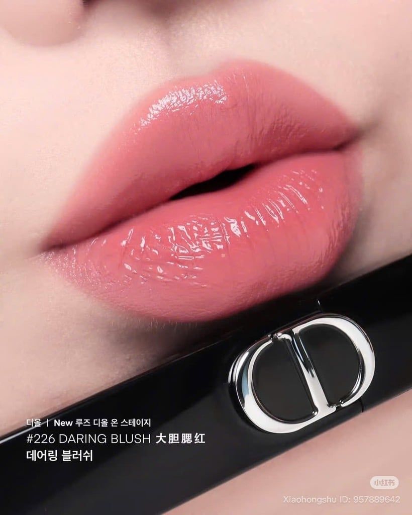  Son Dior Rouge Dior On Stage Lipstick 2.2G #226 Daring Blush - Màu Hồng Cam Đào - E000000808 