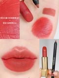  Son Chanel Rouge Allure Velvet Luminous Matte Lip Colour 3.5G 