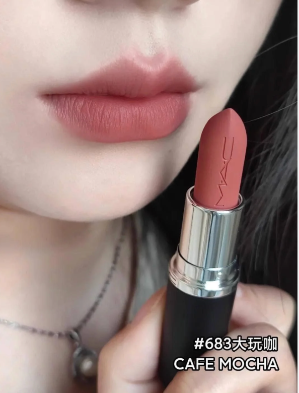  Son MAC ximal Sleek Satin Lipstick 683 Café Mocha 3.5g 