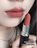  Son MAC ximal Sleek Satin Lipstick 683 Café Mocha 3.5g 