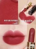  Son Chanel Rouge Allure Velvet Luminous Matte Lip Colour 3.5G 