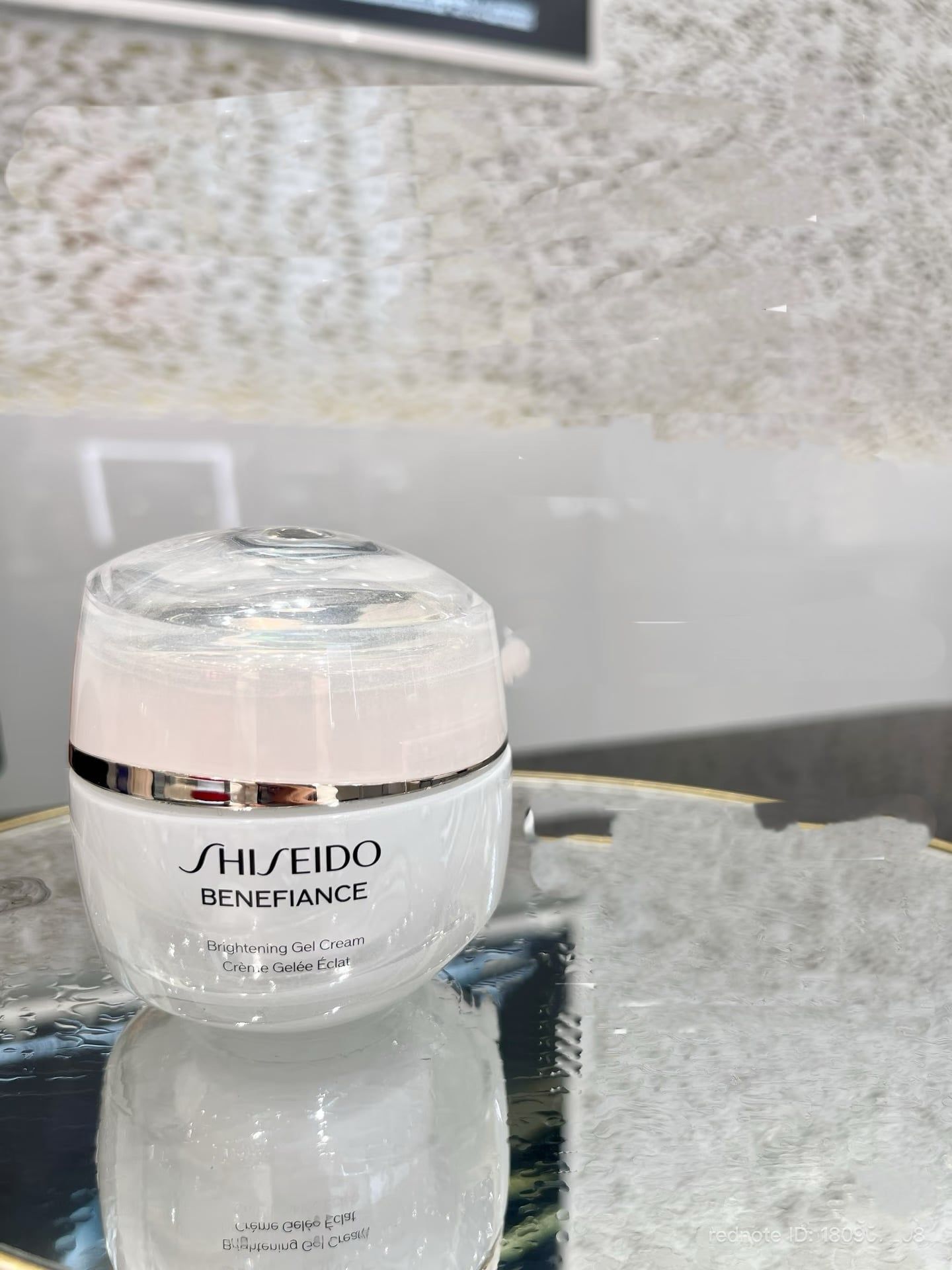  Gel Dưỡng Trắng Da Shiseido Benefiance Brightening Gel Cream 50ML 