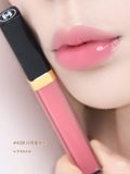  Son Dưỡng Bóng Thế Hệ Mới Chanel Rouge Coco Hydra Gloss 
