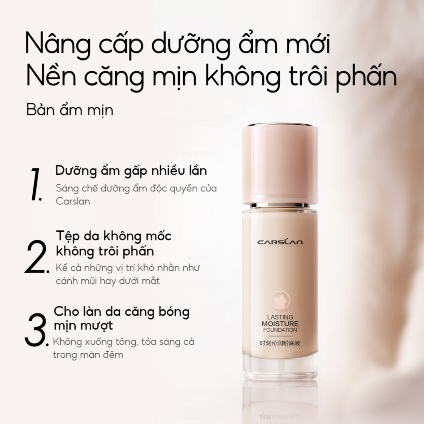  [Hàng Công Ty] Kem Nền Cho Da Khô Carslan Lasting Moisture Foundation 30g #N01 