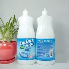 ￼Nước rửa chén bát thái  800ml màu xanh dương, chai nước rửa chén bát không mùi cực sạch