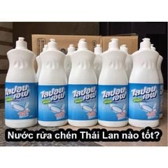 ￼Nước rửa chén bát thái  800ml màu xanh dương, chai nước rửa chén bát không mùi cực sạch