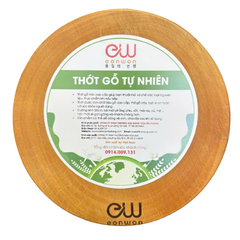 Thớt tròn Eonwon EW