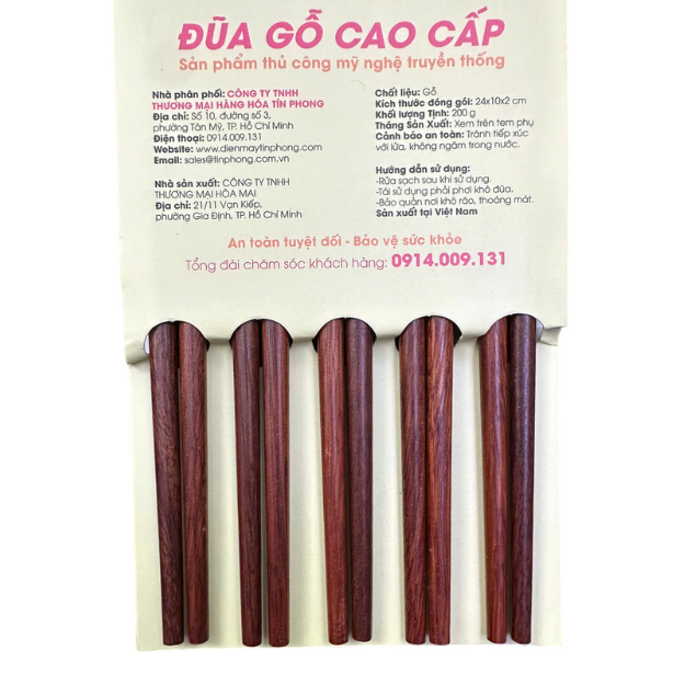 Bộ 10 đũa gỗ Eonwon