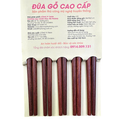 Bộ 10 đũa gỗ Eonwon