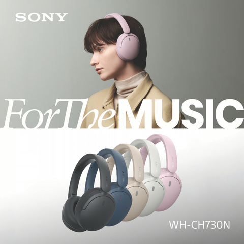 Sony WH-CH730N Tai nghe có công nghệ chống ồn không dây