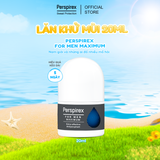  Lăn khử mùi Perspirex For Men Maximum 