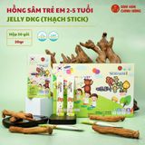  Hồng sâm trẻ em Hàn Quốc 2-5 tuổi Jelly DKG (thạch stick) - Mua 1 Tặng 1 