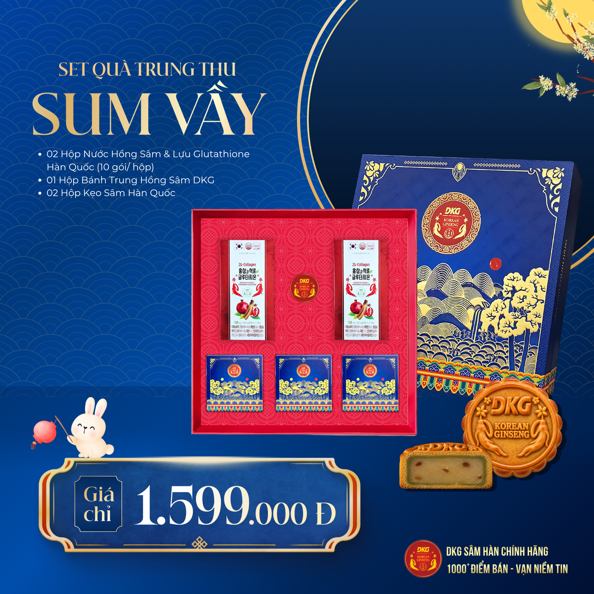  Set quà Sum Vầy 2026 