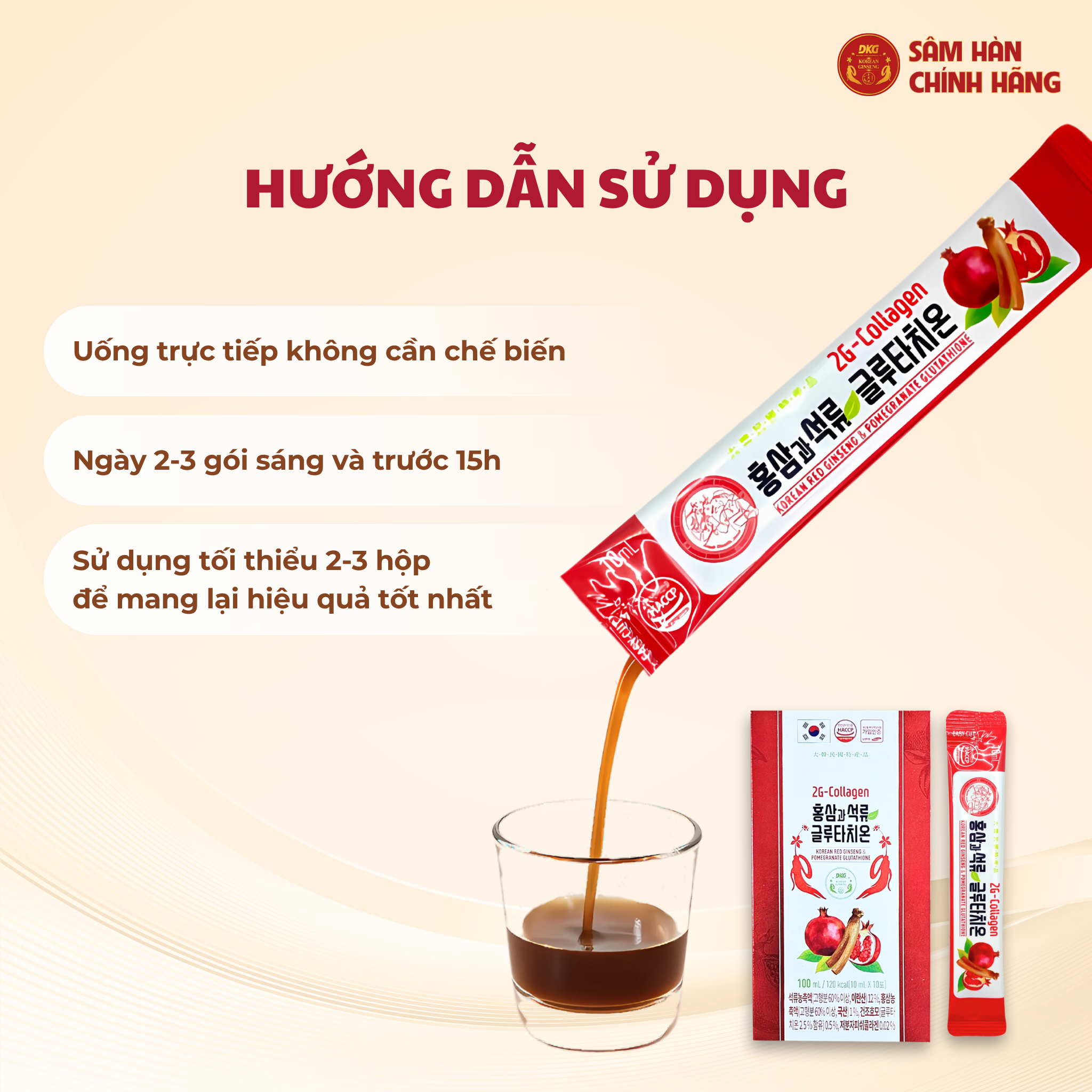  2G - Collagen Hồng sâm lựu Glutathione (10ml x 30stick) - Daedong 