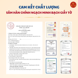  2G - Collagen Hồng sâm lựu Glutathione (10ml x 30stick) - Daedong 