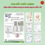  Hồng sâm trẻ em Hàn Quốc 2-5 tuổi Jelly DKG (thạch stick) - Mua 1 Tặng 1 