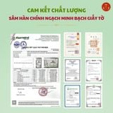  Hồng sâm trẻ em Hàn Quốc 6-13 tuổi Jelly DKG (thạch stick) - Mua 1 Tặng 1 