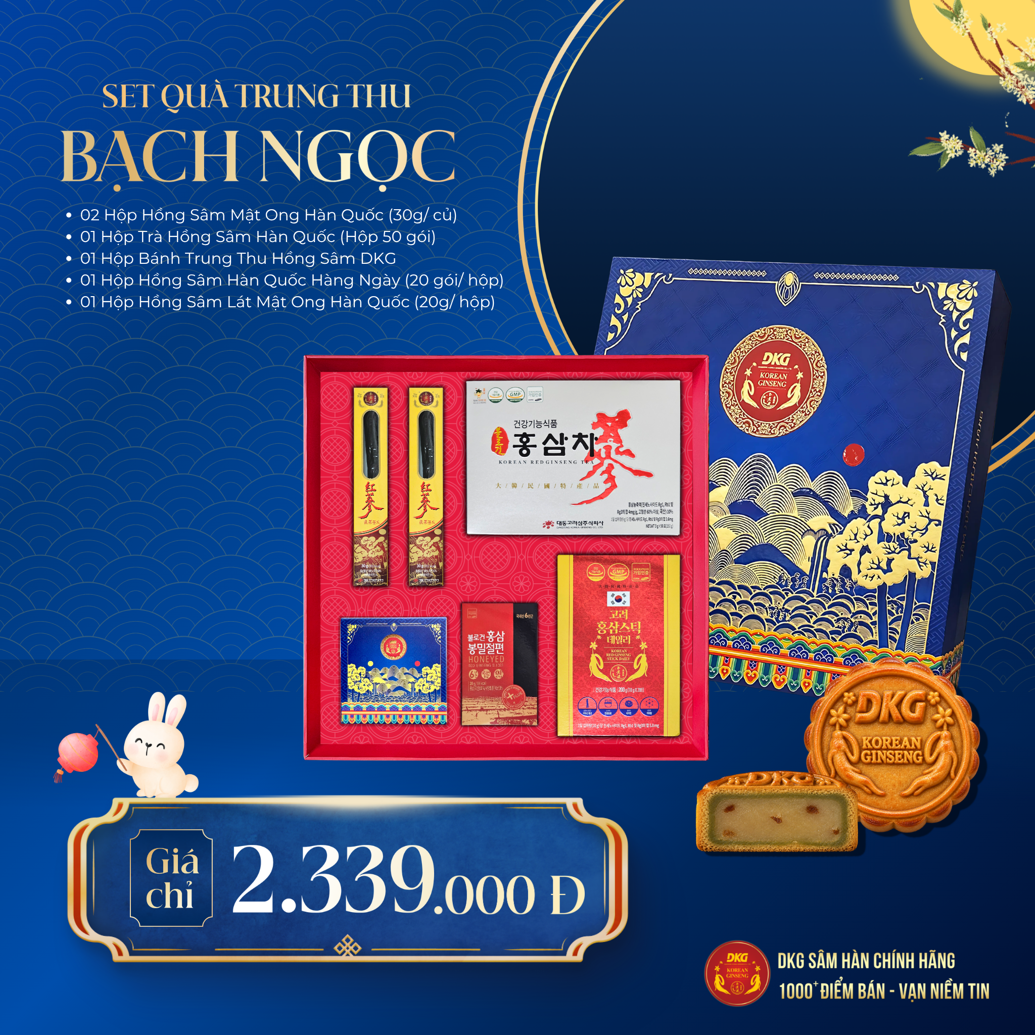  Set quà Bạch Ngọc 2026 