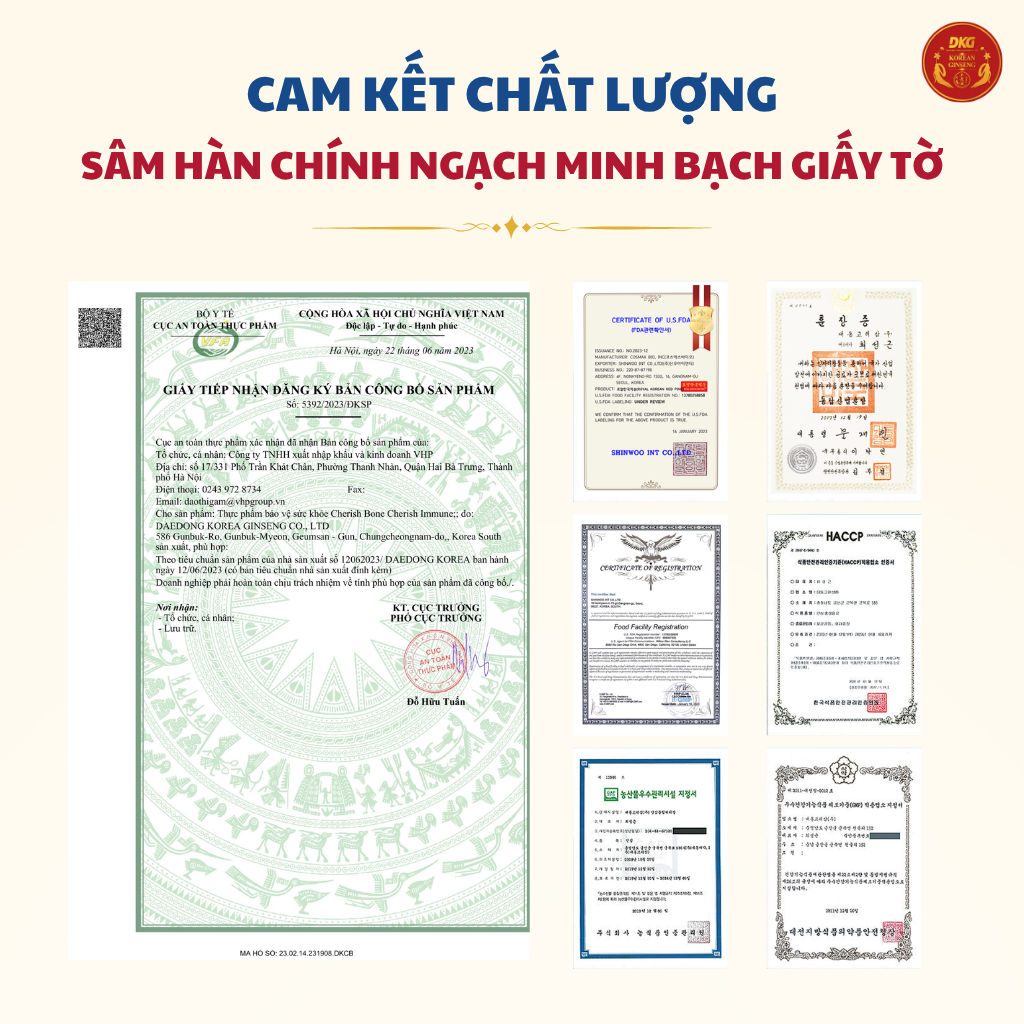  Cherish Bone Cherish Immune (12g*30 stick) - Daedong 