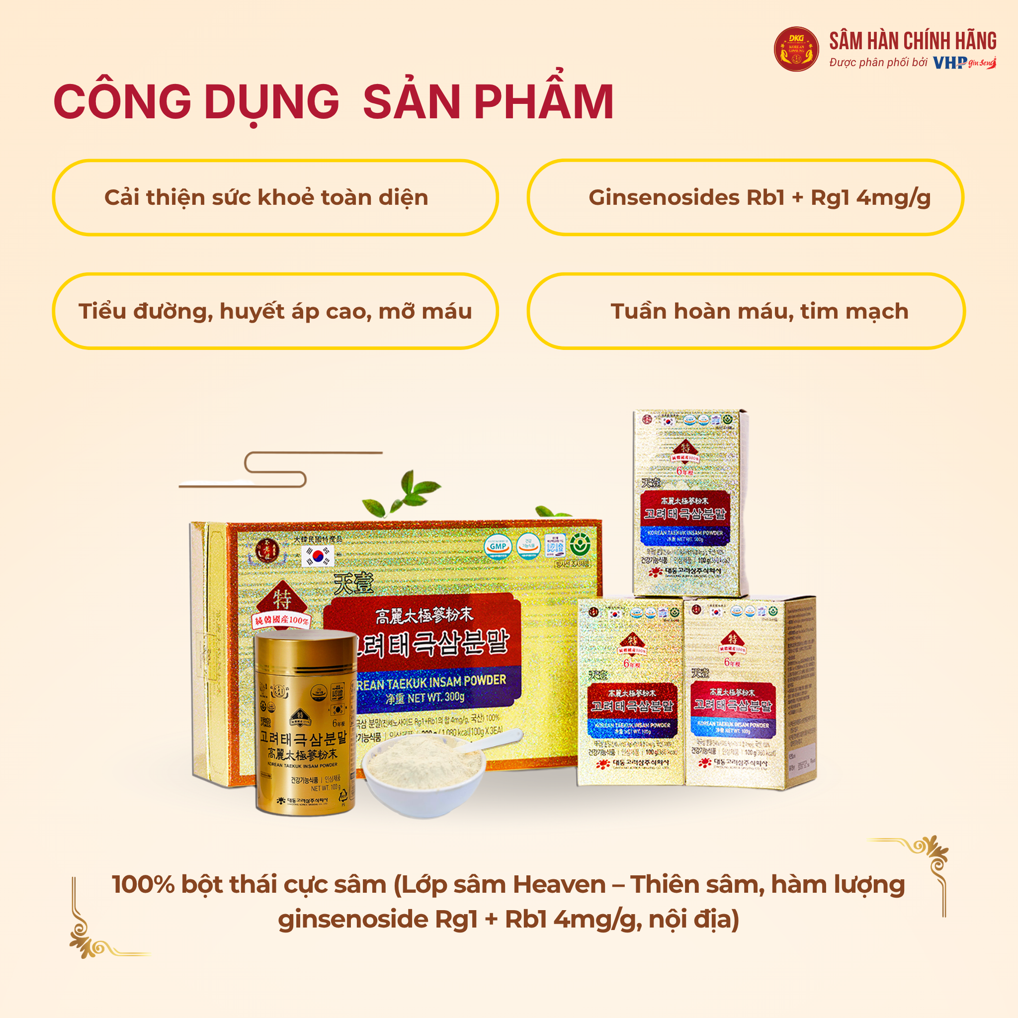  Bột Thái cực sâm Hàn Quốc (Korean Taekuk Insam Powder) 100g*3lọ/hộp 