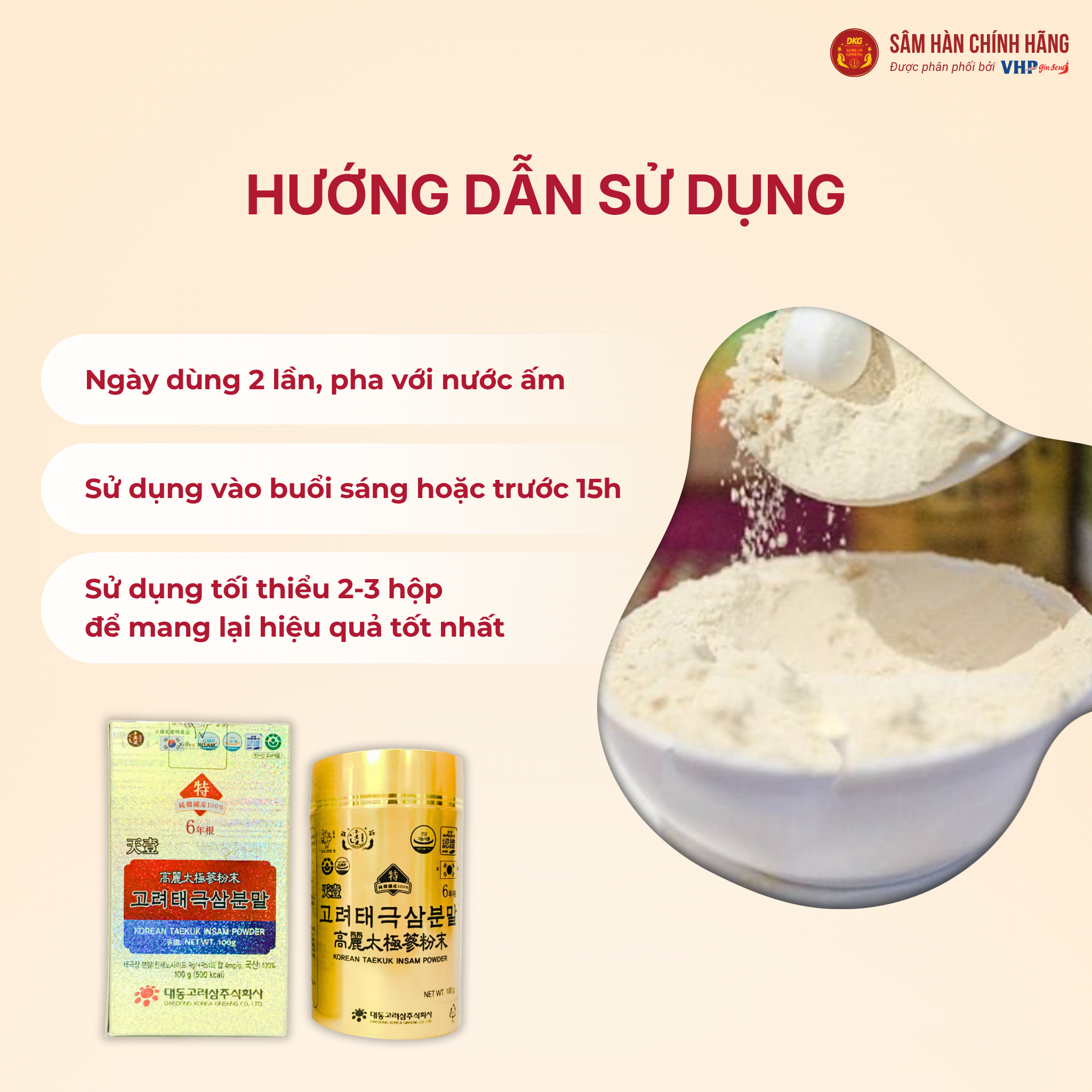 Bột Thái cực sâm Hàn Quốc (Korean Taekuk Insam Powder) 100g*3lọ/hộp 
