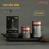  Cao hắc sâm (Ginssen black ginseng essence) 240g/hộp 