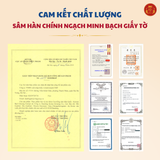  Cao hồng sâm Hàn Quốc 240g - 7mg/g (New) - Daedong 