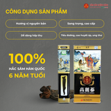  Hắc sâm Hàn Quốc (Korean black ginseng 6Y 16-25 Root) Dạng củ 150g/hộp 
