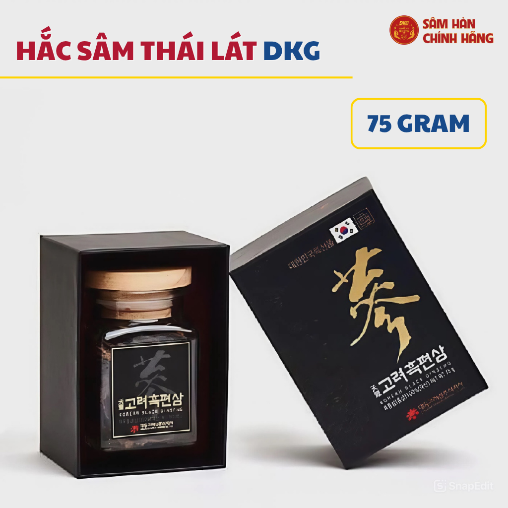  Hắc sâm Hàn quốc dạng lát (75g) - Daedong 