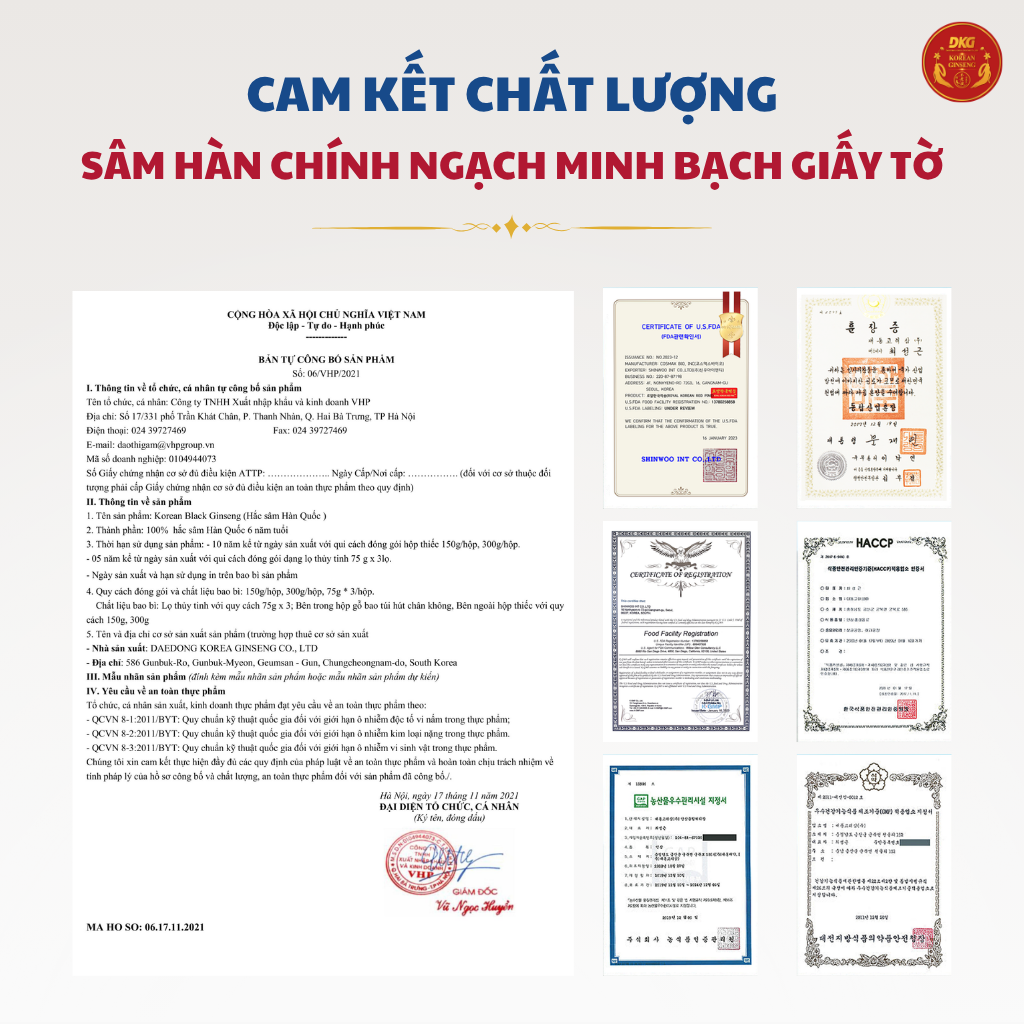 Hắc sâm Hàn quốc dạng lát (75g) - Daedong 