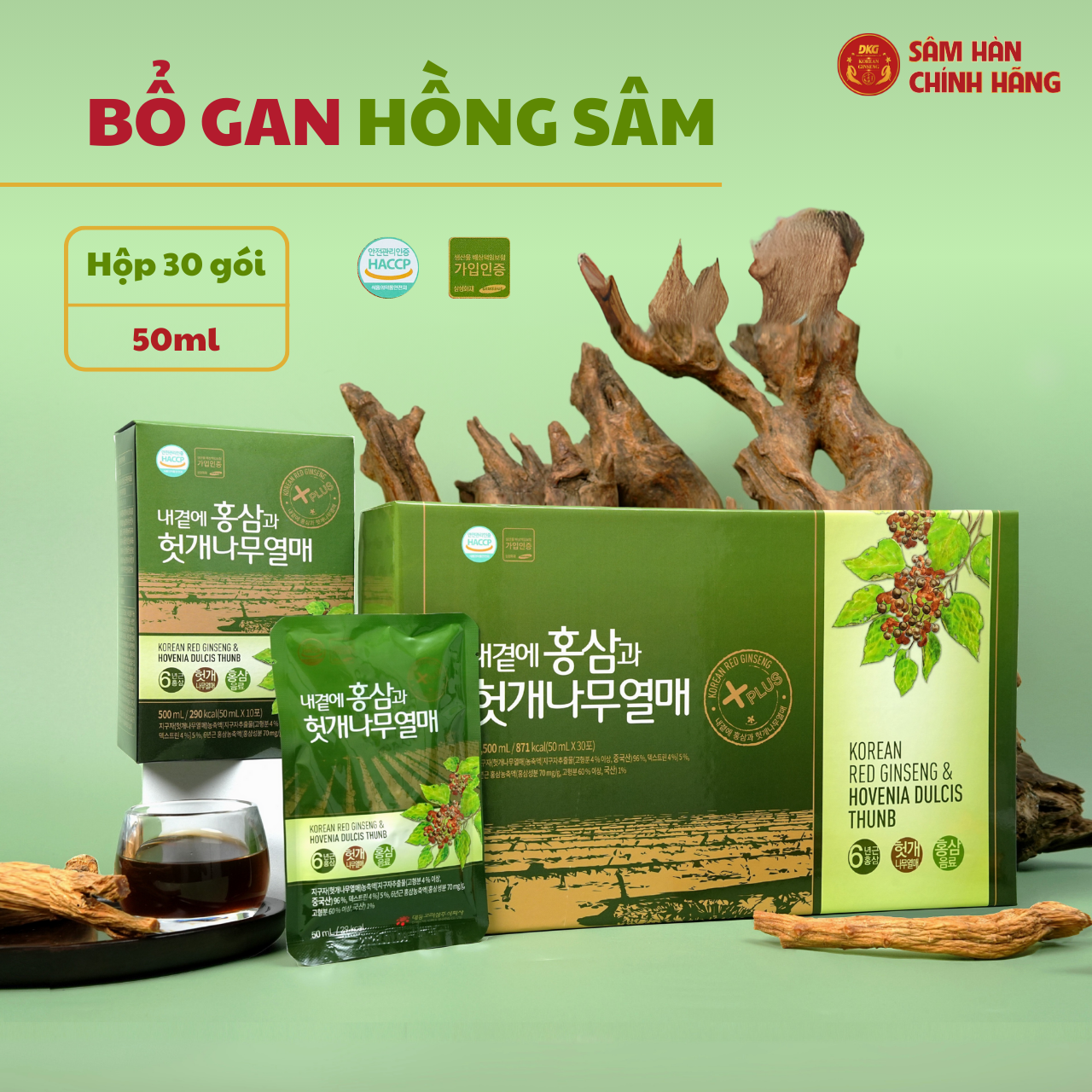  Korean Red Ginseng & Hovenia Dulcis Thunb (50 ML x 30g) - Daedong 