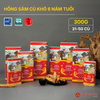 Hồng sâm củ khô 6 năm tuổi (Korean Red Ginseng 6Y 31-50 Root) 300g/hộp