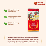  Hồng sâm củ khô HQ Good 75g số 30 (5 củ) - Daedong 