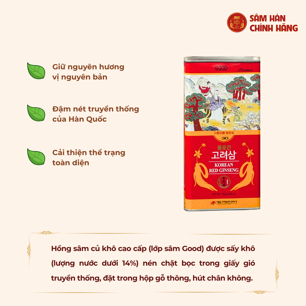  Hồng sâm củ khô HQ Good 75g số 30 (5 củ) - Daedong 