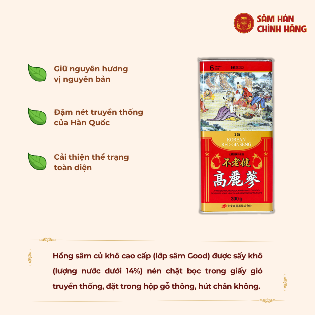  Hồng sâm củ khô HQ Good 300g - số 15 (10 củ) - Daedong 