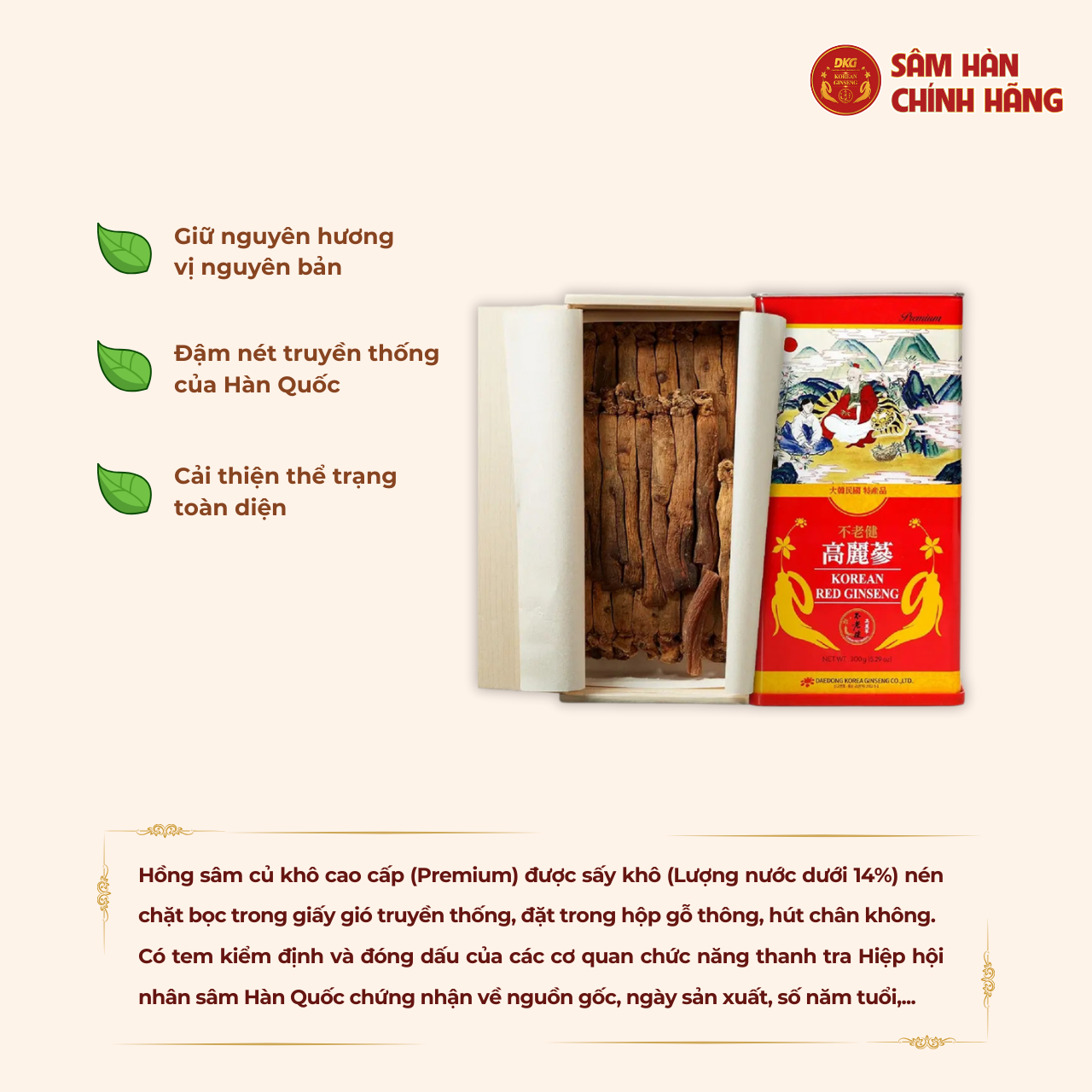  Hồng sâm củ khô HQ Premium 150g (16-25  củ) - Daedong 