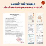  Hồng sâm HQ thái lát (20g*10 hộp giấy) - Daedong 