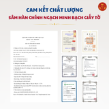  Kẹo hắc sâm 250g - Daedong 