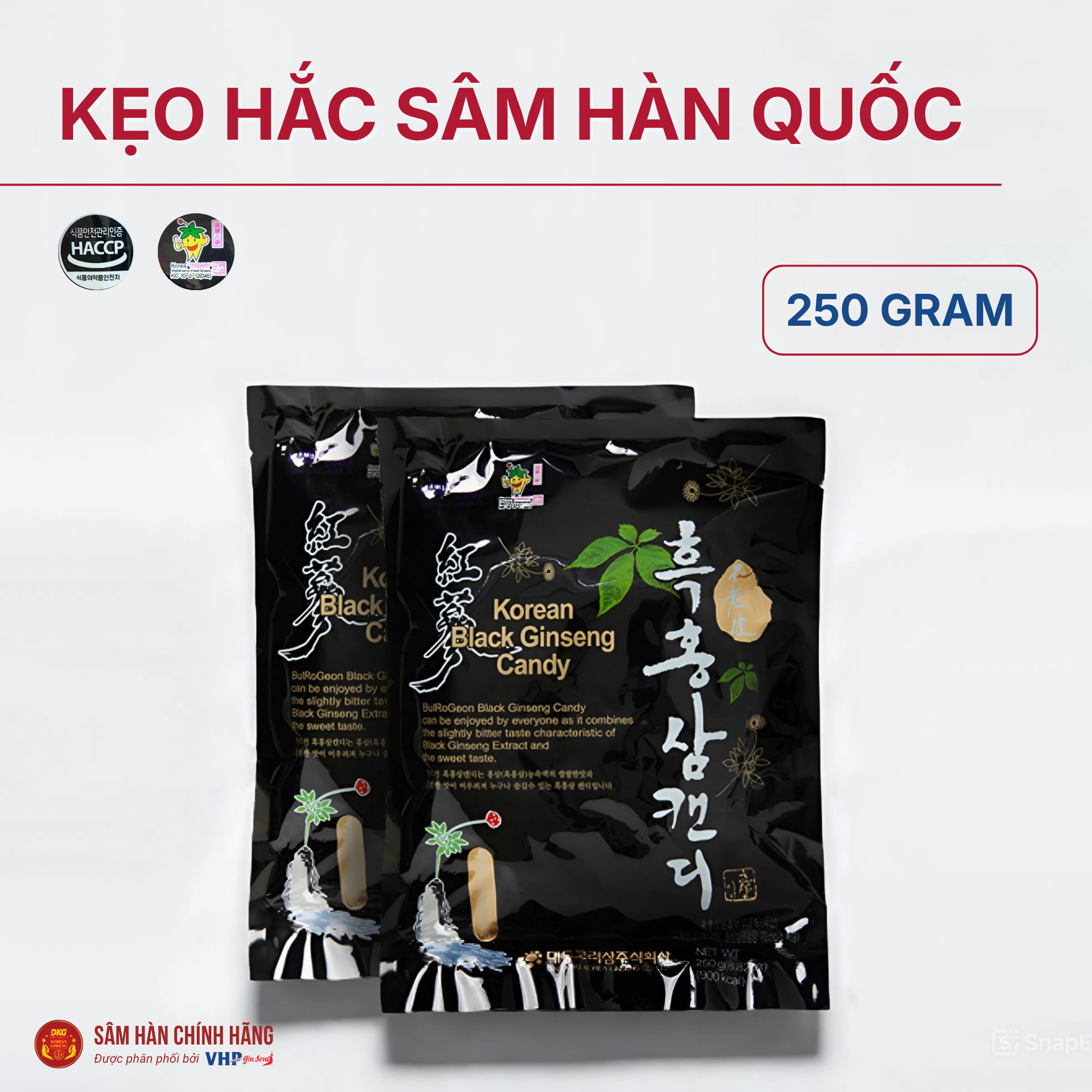 Kẹo hắc sâm Hàn Quốc (Korean Black Ginseng Candy) 250g/gói 