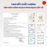 Kẹo hồng sâm Hàn Quốc 120gram - Daedong 