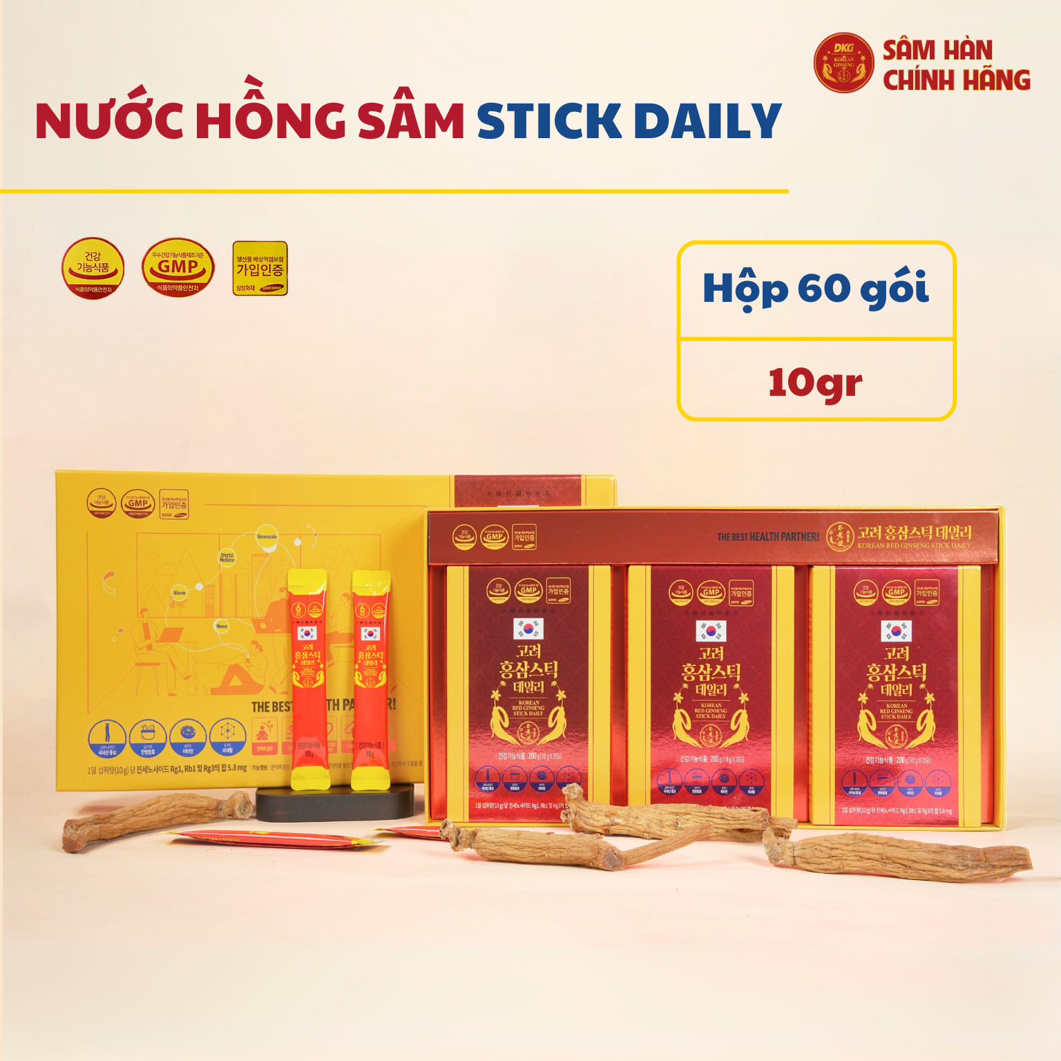  Korean Red Ginseng Stick Daily (10g*60 stick) - Daedong 