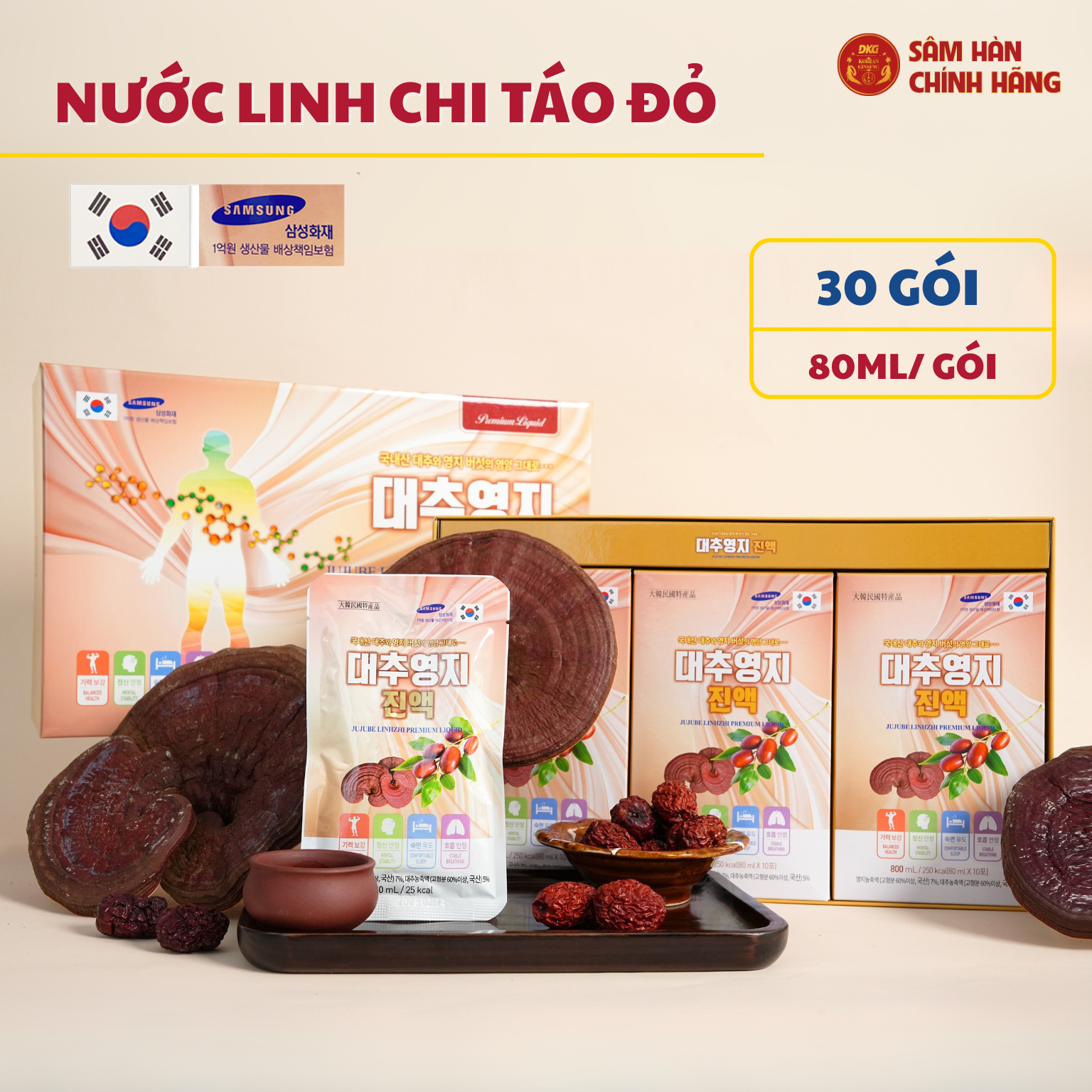  Jujube Linhzhi Premium Liquid (80ml x 30g) - Daedong 