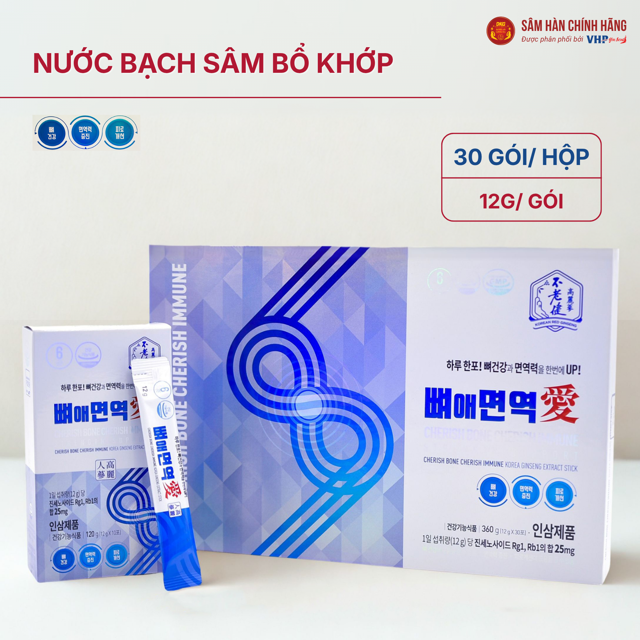  Nước Bạch sâm bổ khớp (Cherish Bone Cherish Immune) 12g*30gói/hộp 