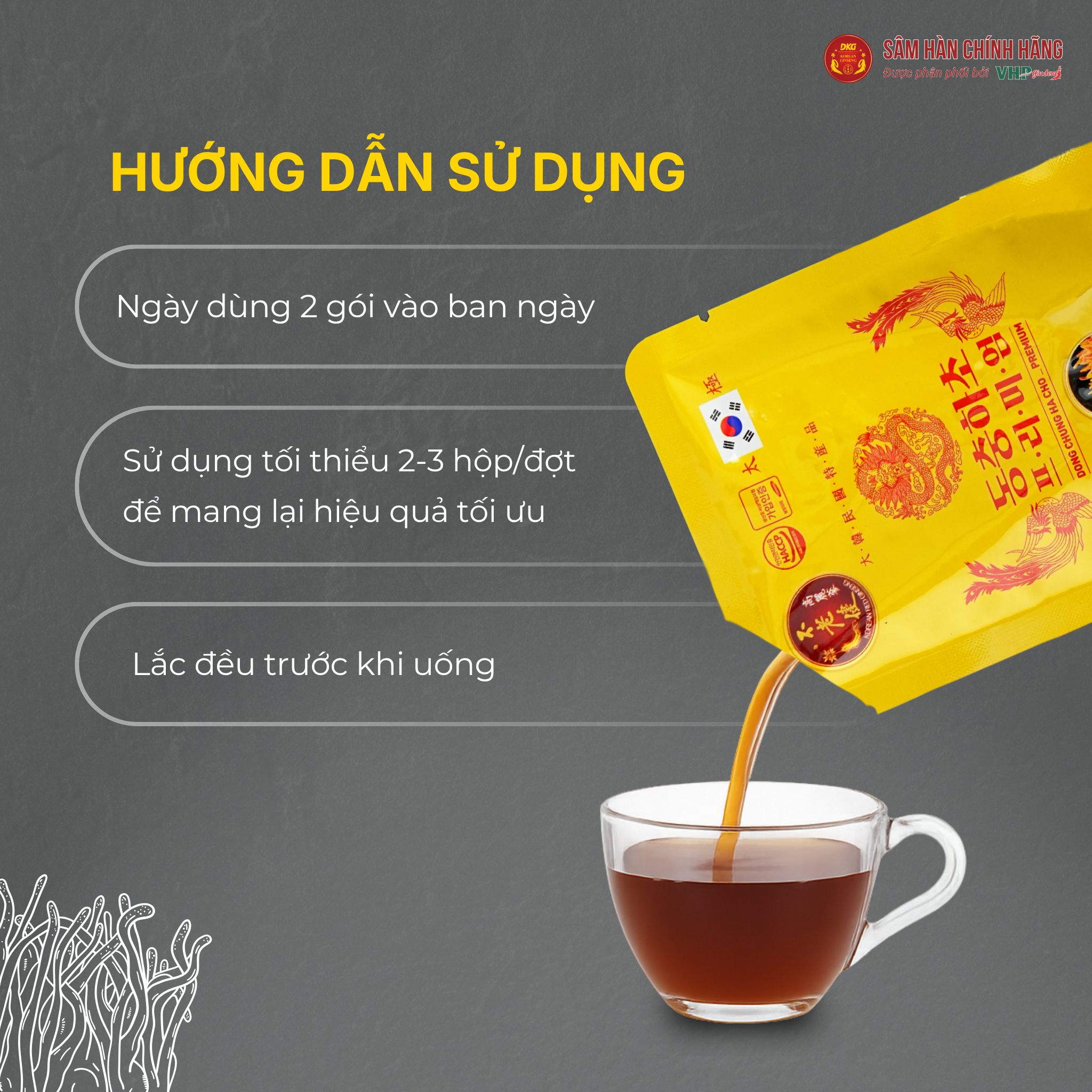  Nước đông trùng hạ thảo cao cấp (Dong Chung Ha Cho Premium) 30ml*60gói/hộp 