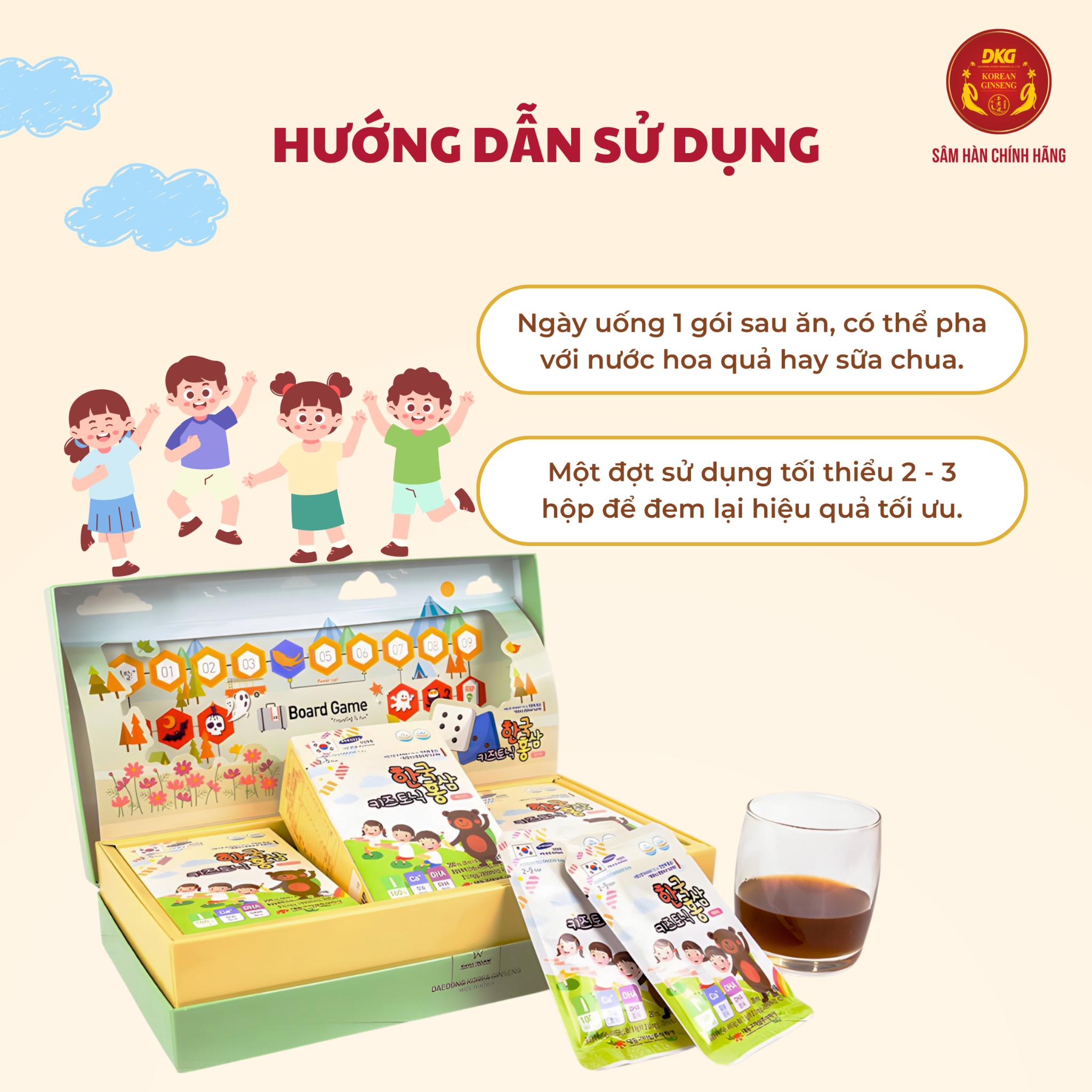  Hồng sâm trẻ em 2-5 tuổi (20ml*30 gói) - Daedong 