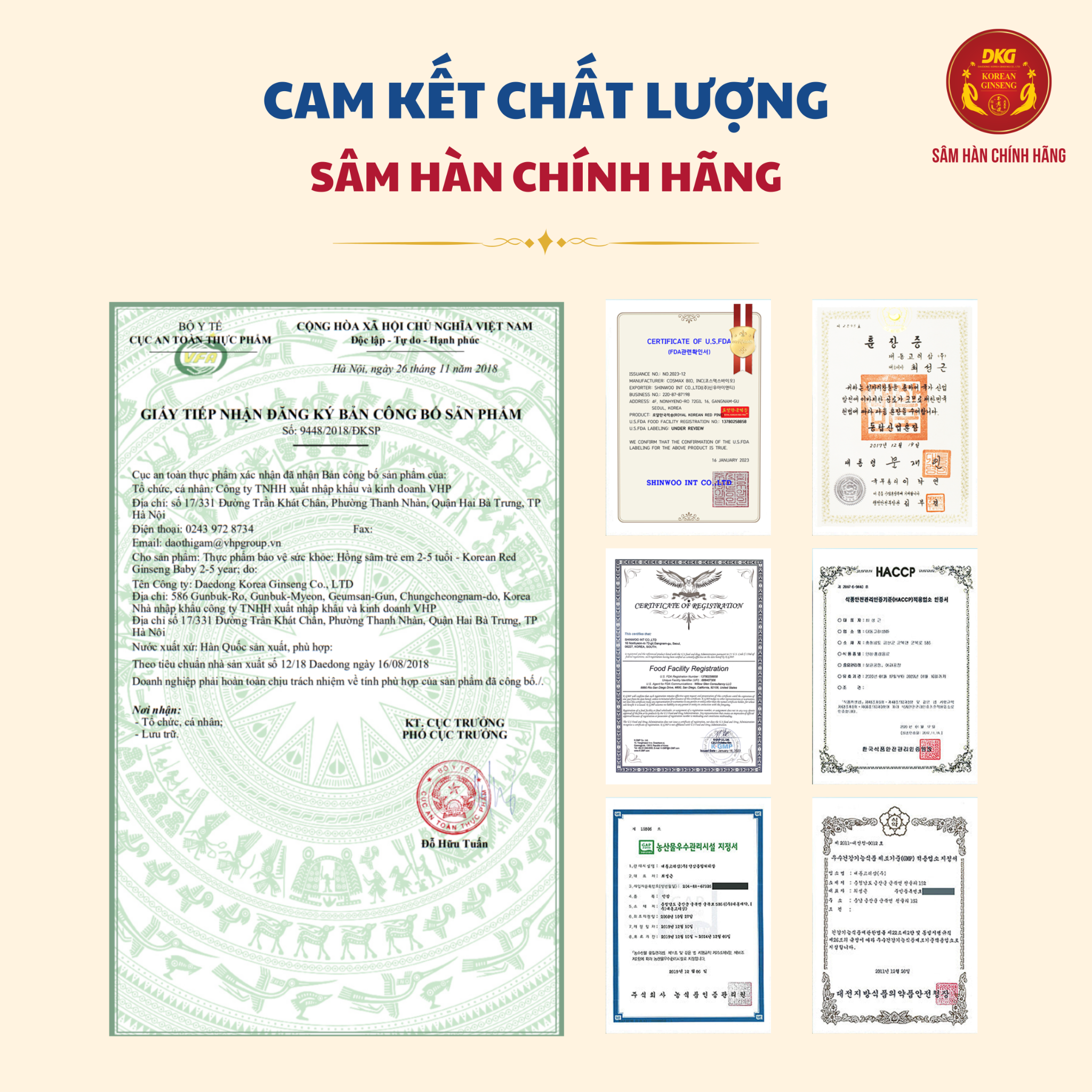  Hồng sâm trẻ em 2-5 tuổi (20ml*30 gói) - Daedong 