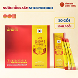 Korean Red Ginseng Stick Premium (10ml x 30  stick) - Daedong 