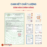  Hồng Sâm trẻ em Hàn Quốc 2-5 tuổi (Korean Red Ginseng Baby 2-5 year) 20ml*30gói/hộp 