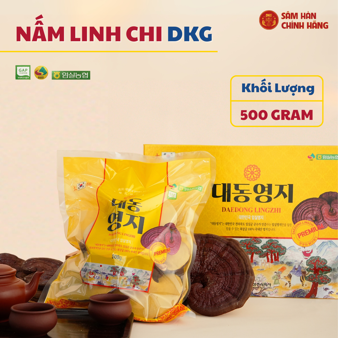  Nấm Linh Chi 500g - Daedong 