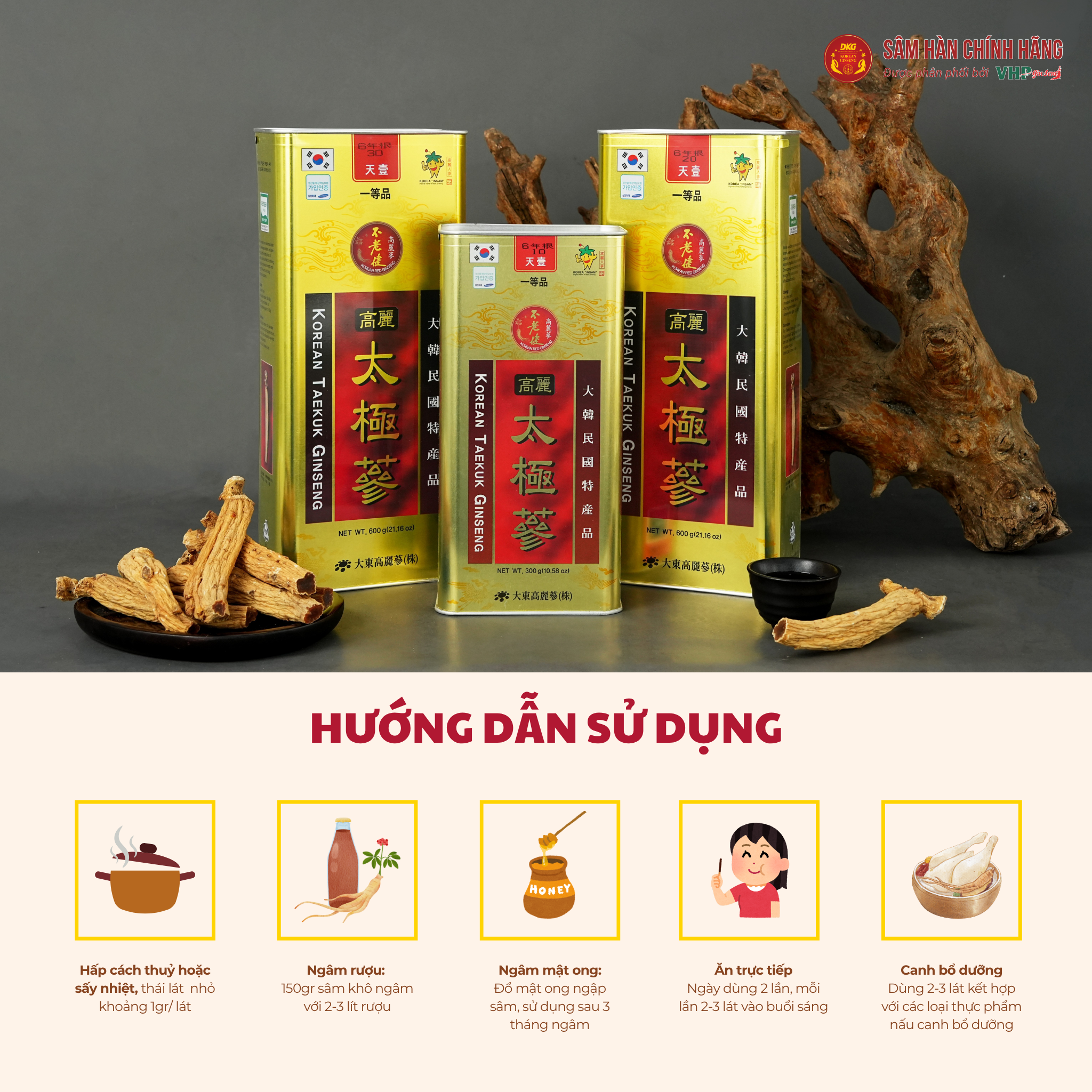  Thái cực sâm củ khô Hàn Quốc (Korean Taekuk Ginseng) 600g/hộp 